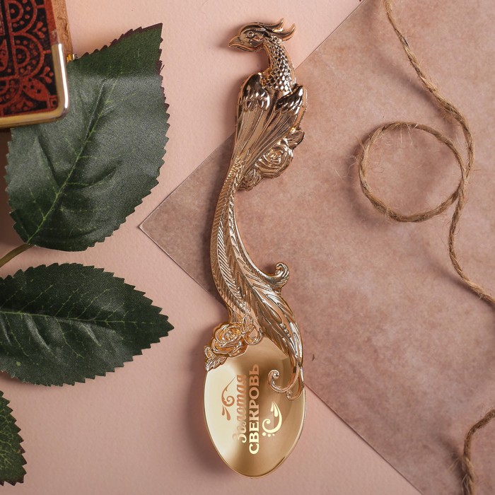 Ложка сувенирная на открытке "Золотая свекровь"