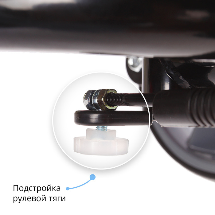 Велосипед трехколесный Micio Сity 2018, колеса EVA 12"/10"", цвет бирюзовый/красный