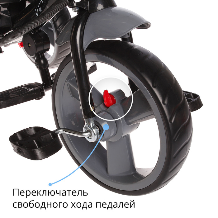 Велосипед трехколесный Micio Сity 2018, колеса EVA 12"/10", цвет серый