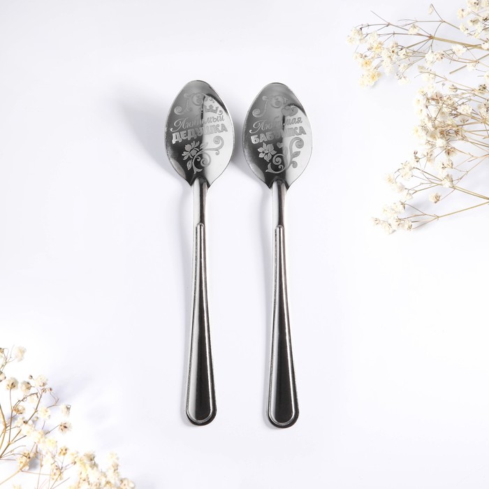 Набор ложек "Родным бабушке и дедушке"
