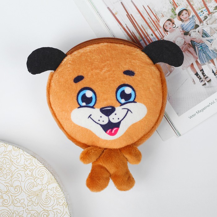Кошелёк-игрушка "Дружок", 13 х 10 см