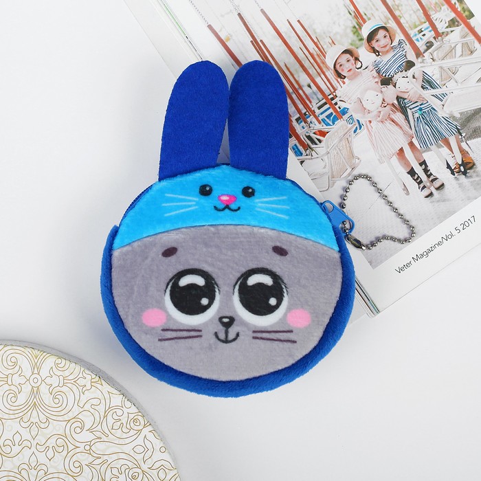 Кошелёк детский "Зайка", 9 х 9 cм
