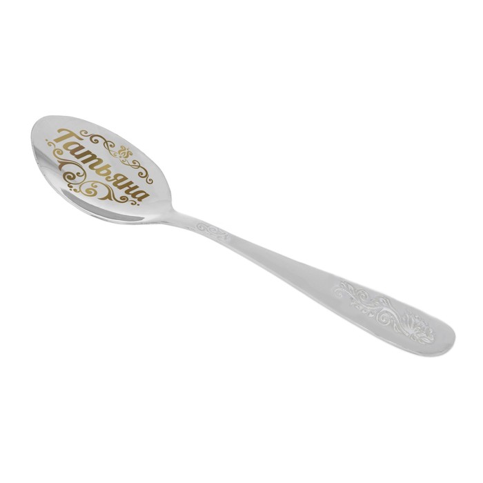Ложка именная с 8 Марта "Татьяна"