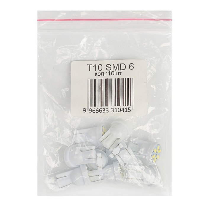 Лампа светодиодная KS, Т10 (W2,1-9,5d), 12 В белая, 6 SMD 1210 диодов малая б/цокольная