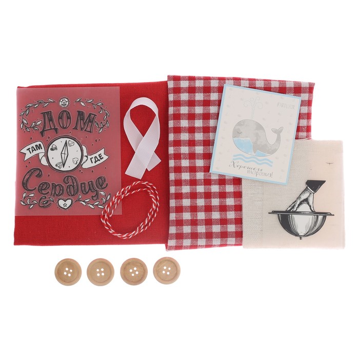 Прихватки с переводками «Тепло и уют», набор для шитья, 13,8 × 21 см