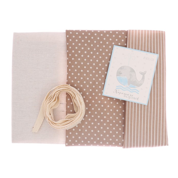 Декор для кухни «Домашний очаг», набор для шитья, 13,8 × 21 см