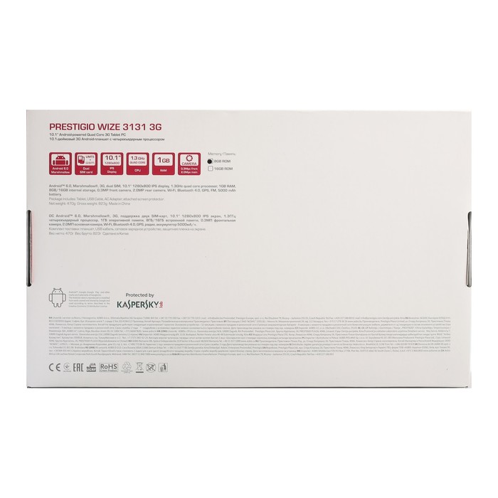 Планшет Prestigio Wize 3131, 10,1", 1.3ГГц, 3G, 1 ГБ ОЗУ, 8ГБ, камера 2.0/0.3МР, 5000 мАч