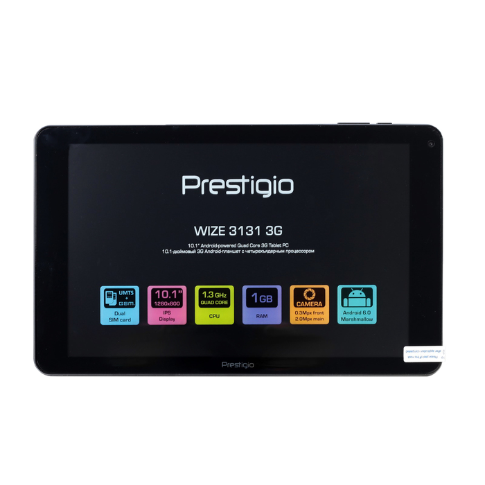 Планшет Prestigio Wize 3131, 10,1", 1.3ГГц, 3G, 1 ГБ ОЗУ, 16ГБ, камера 2.0/0.3МР, 5000 мАч