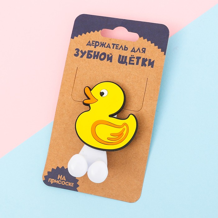 Держатель для зубной щётки "Уточка"