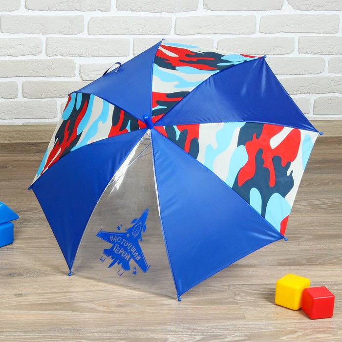 Зонт детский полуавтоматический "Настоящий герой ", r=35см, цвет синий