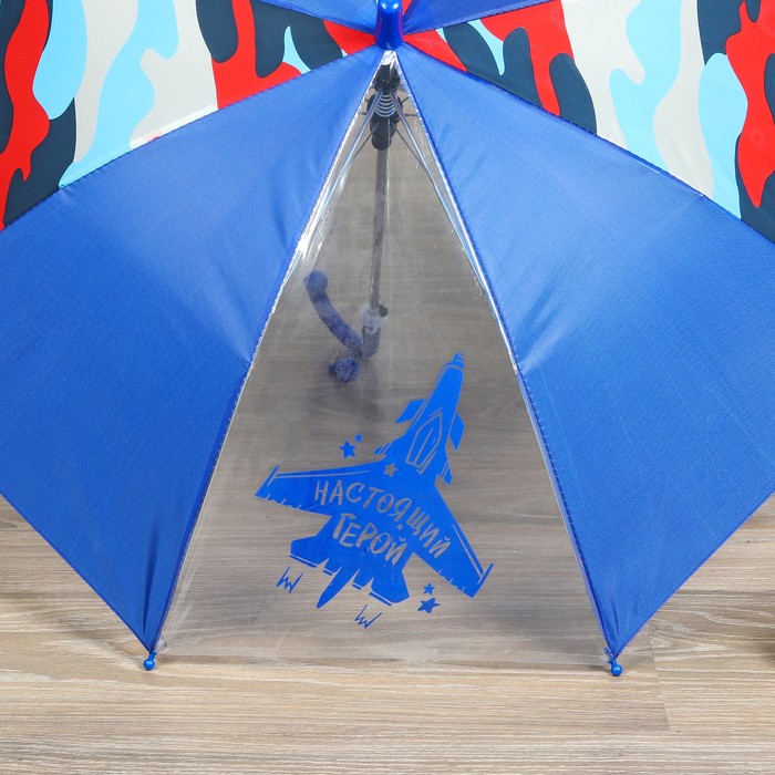 Зонт детский полуавтоматический "Настоящий герой ", r=35см, цвет синий