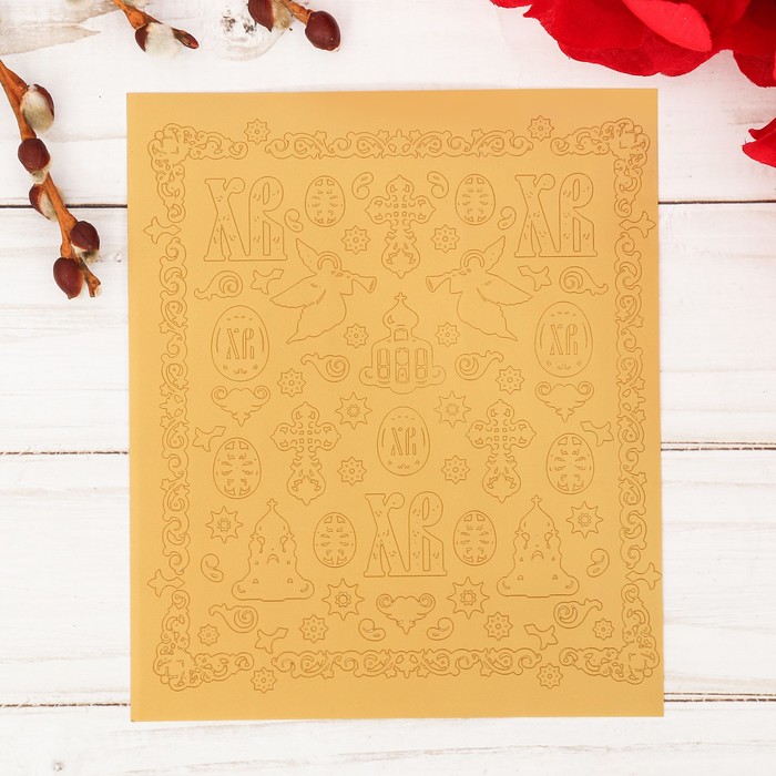 Набор наклеек "Храм"