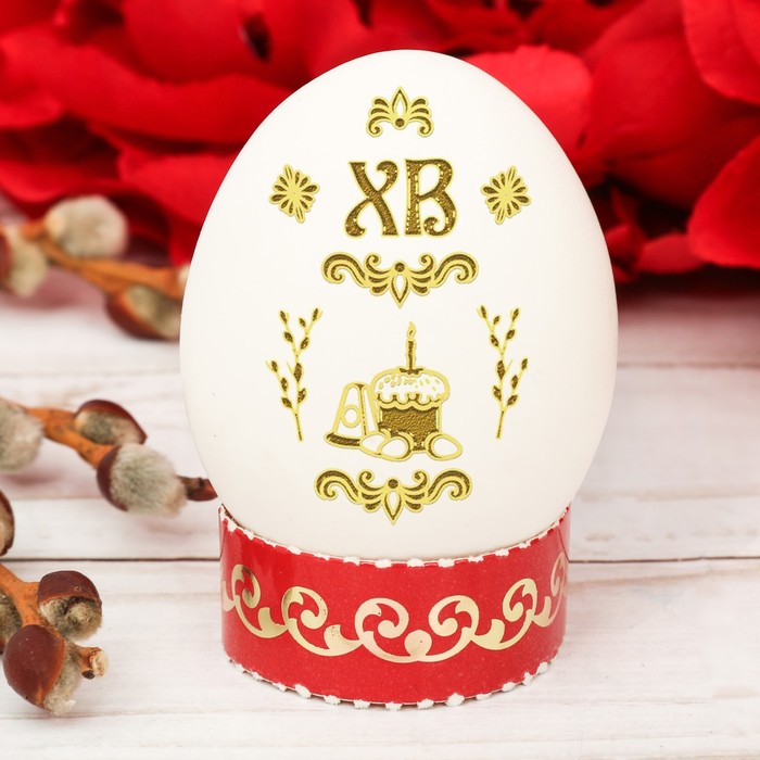 Набор наклеек "Кулич"