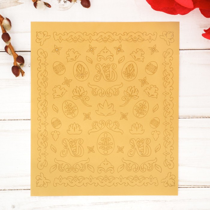 Набор наклеек "Цветочный"