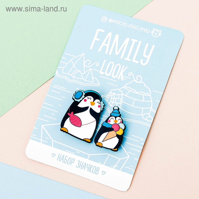 фото Набор значков для мамы и ребёнка "пингвины" micio
