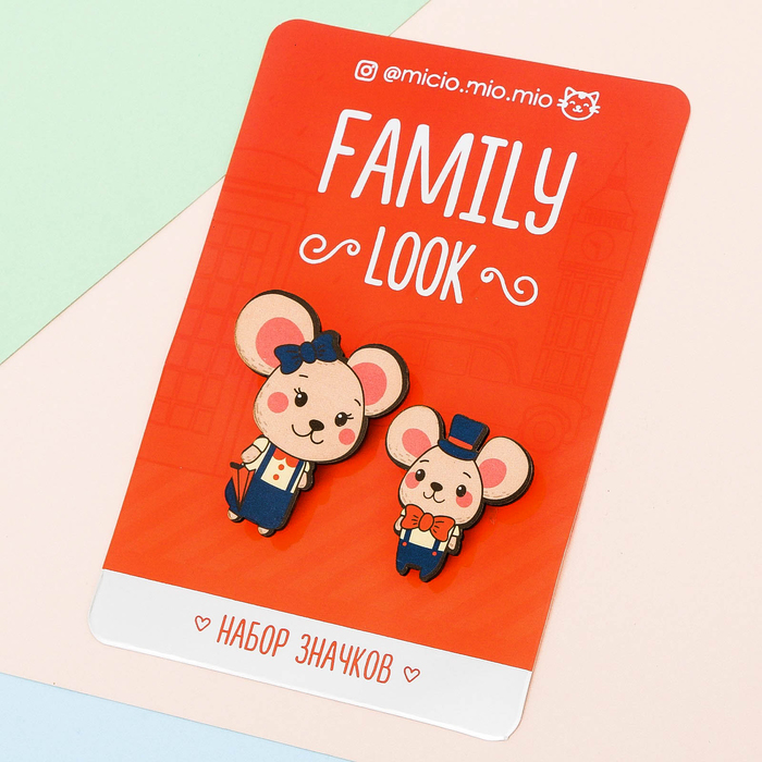 Набор значков для мамы и ребёнка "Мышки"