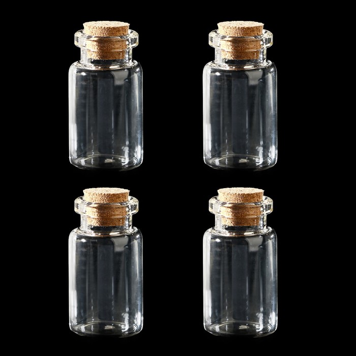 Набор стеклянных бутылочек с пробкой (4 шт) 2,2х4 см