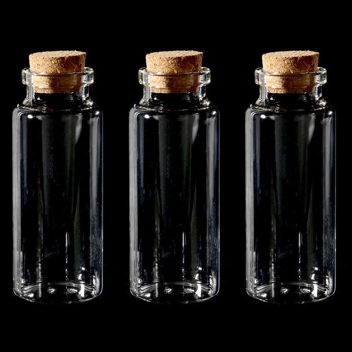 Набор стеклянных бутылочек с пробкой (3 шт) 3х7,5 см