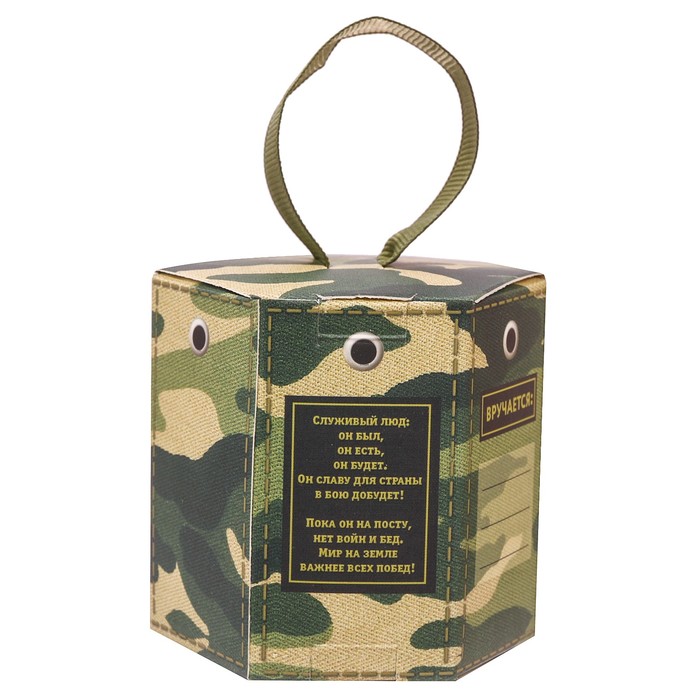 Галстук в подарочной коробке "Герою и защитнику"