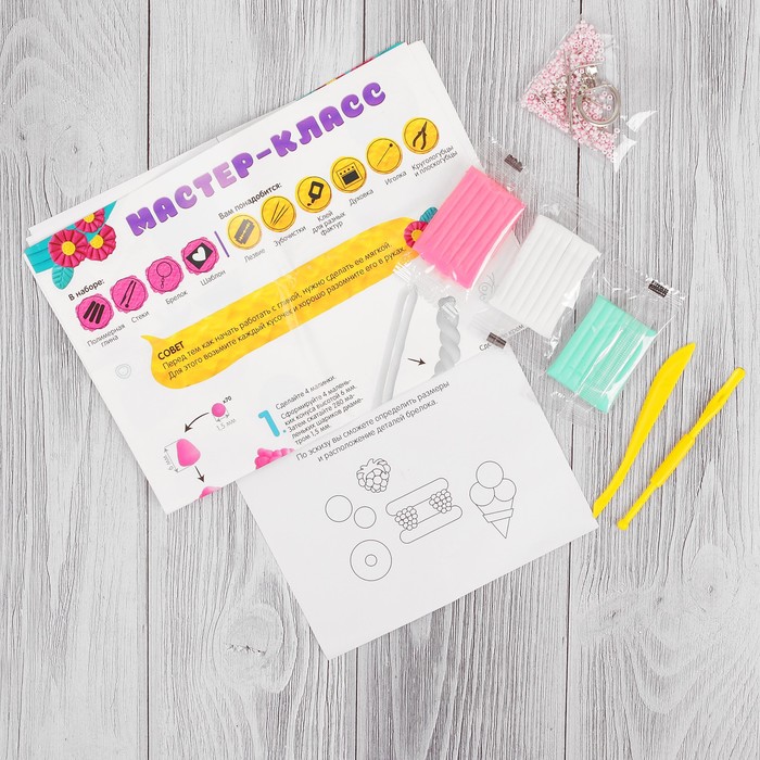 Брелок из полимерной глины своими руками "Сладости"