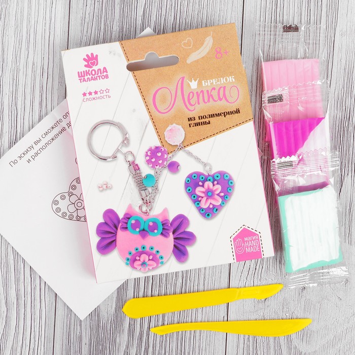 Брелок из полимерной глины своими руками "Совушки"