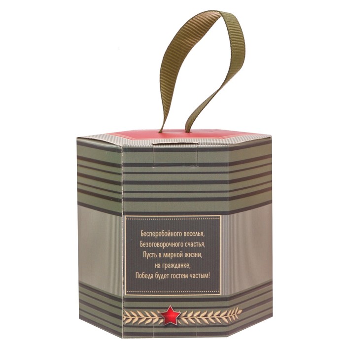 Галстук в подарочной коробке "С 23 февраля"