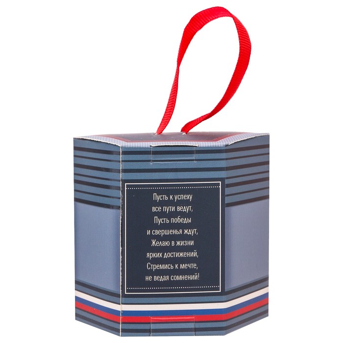 Галстук в подарочной коробке "С Днем защитника Отечества"