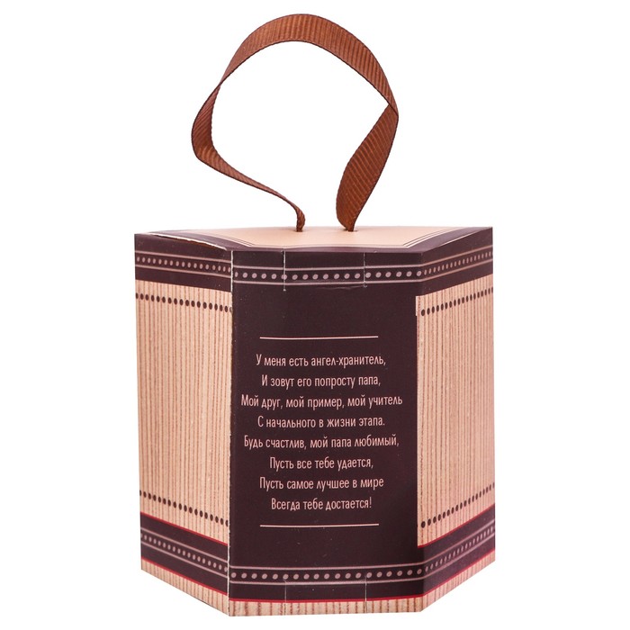 Галстук в подарочной коробке "Самому лучшему папе"