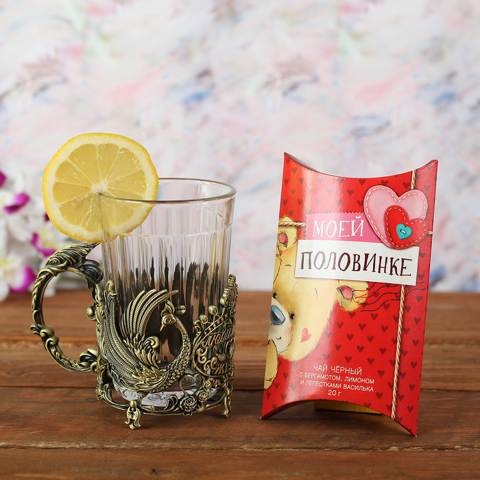 Набор: подстаканник со стаканом, чай чёрный "Любимой жене"