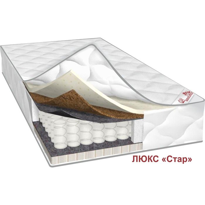 Матрас Люкс Стар, размер 120х200х23 см, трикотаж
