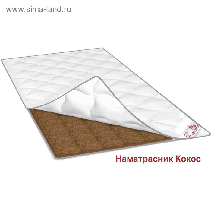 Наматрасник «Кокос», размер 200х190 см, трикотаж