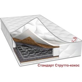 

Матрас «Стандарт Струтто-кокос», размер 180х200х22 см, жаккард
