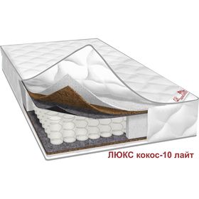 

Матрас ««Люкс Кокос-10» Лайт», размер 200х200х20 см, жаккард