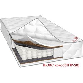 

Матрас «Люкс Кокос (ППУ-20)»), размер 180х190 см, высота 22 см, жаккард