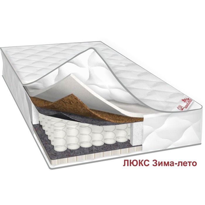 Матрас Люкс Зима-лето, размер 80х190х23 см, трикотаж