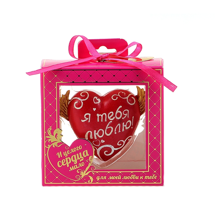 Сувенир сердце-комплимент "Я тебя люблю" с крыльями