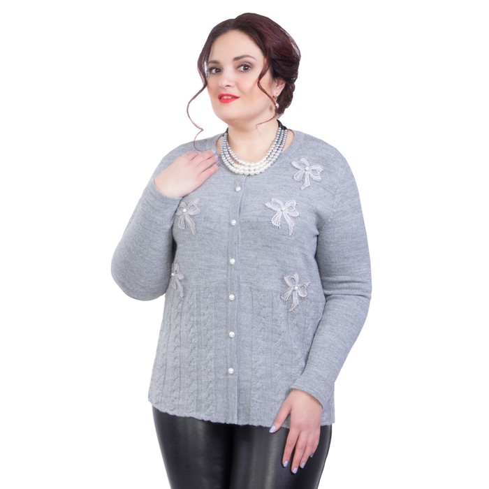 Кардиган женский, размер 60, цвет серый Кн5-204/1