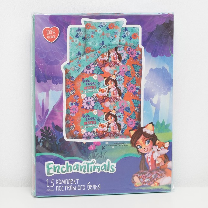 КПБ 1.5 Enchantimals Фелисити Лис и Флик 143*215, 150*214, 50*70 см, бязь, хл100% 120 гм