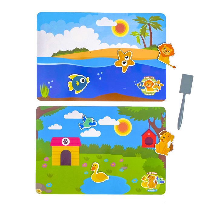 Волшебная магнитная игра «Транспорт и животные»