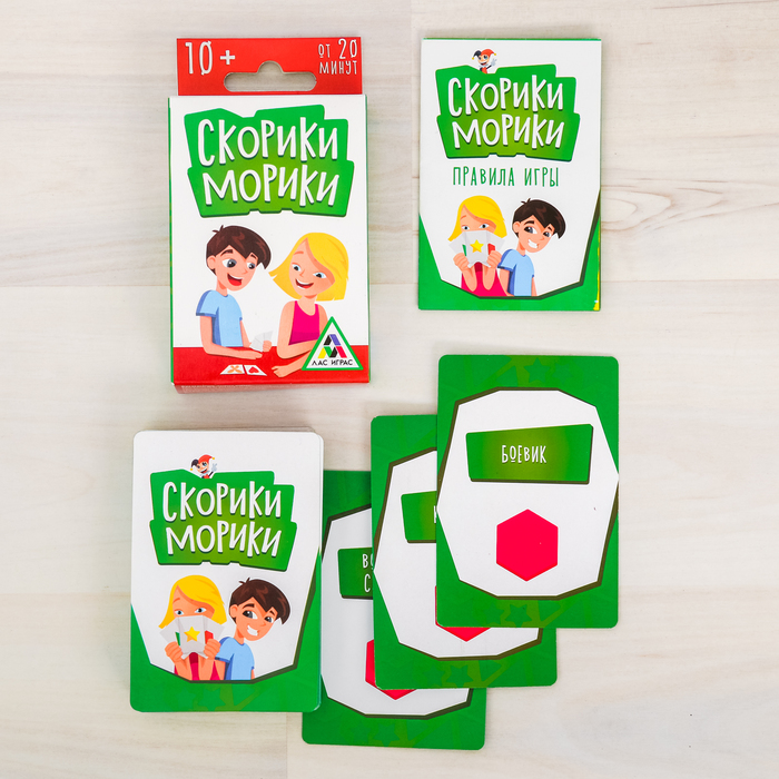 Настольная игра на реакцию "Скорики-морики"