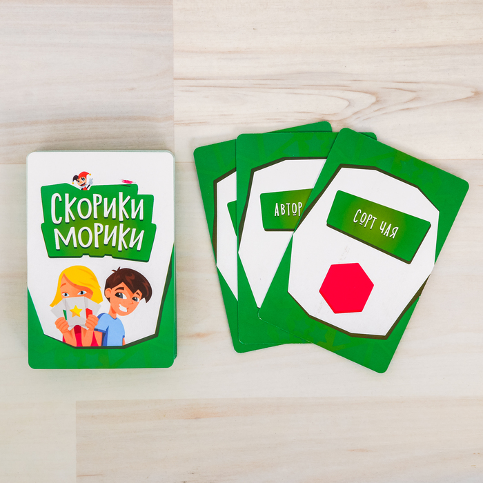 Настольная игра на реакцию "Скорики-морики"