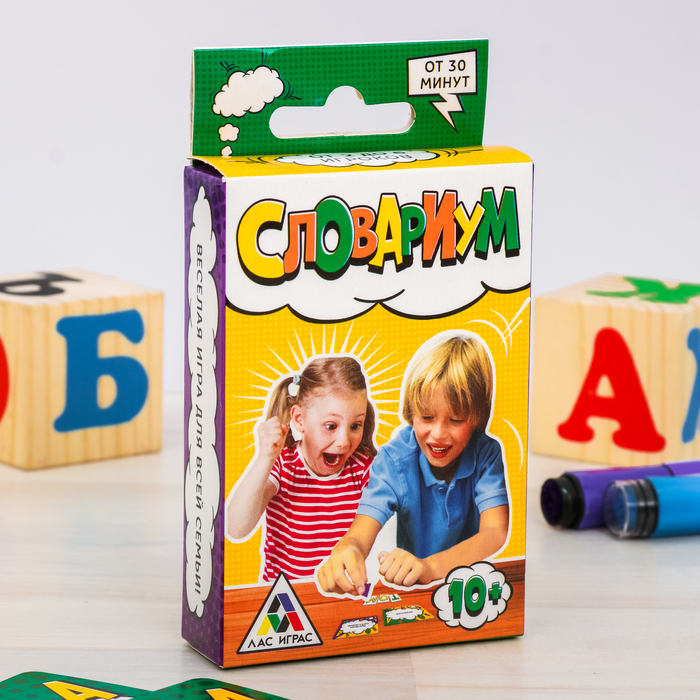 Настольная игра для всей семьи "Словариум"