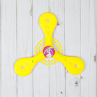 Бумеранг "Мой единорог", 22 х 24 см, МИКС