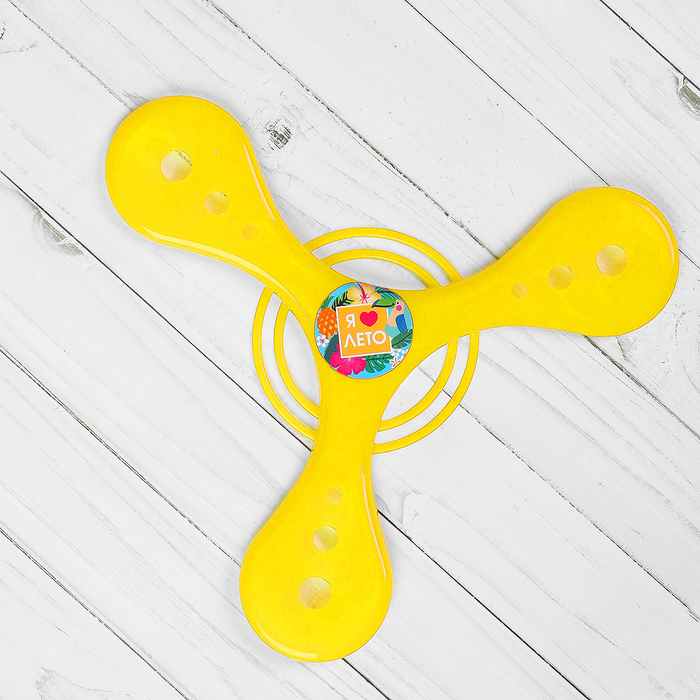 Бумеранг "Я люблю лето", 22 х 24 см, МИКС