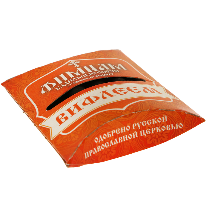 Набор традиционных русских благовоний Фимиам «Вифлеем», малые