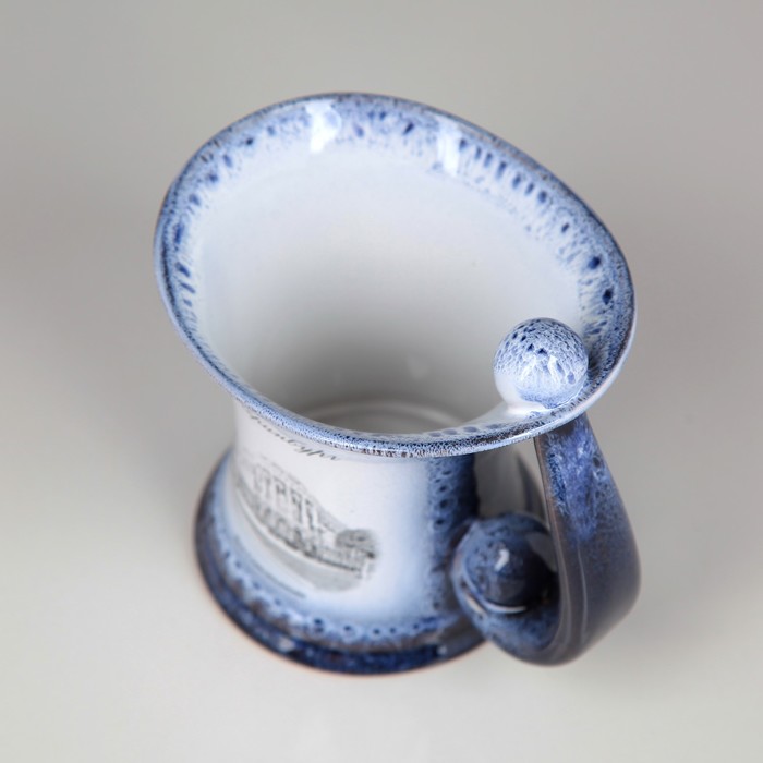 Кружка "Екатеринбург: Дом Севастьянова" №002-405 синяя