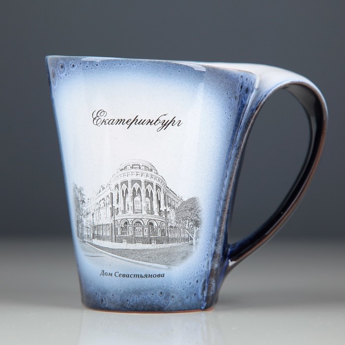 Кружка "Екатеринбург: Дом Севастьянова" №003-405 синяя