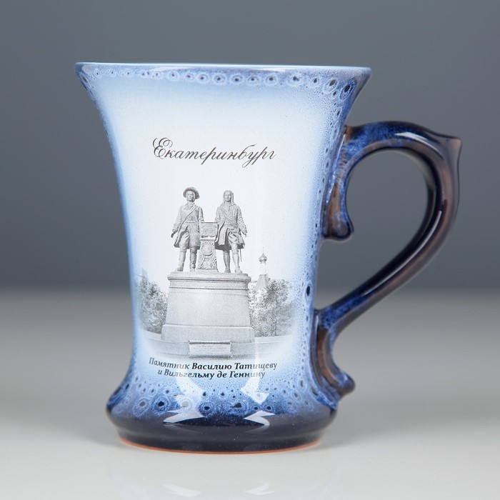 Кружка "Екатеринбург: Татищев и де Геннин" №007-404 синяя