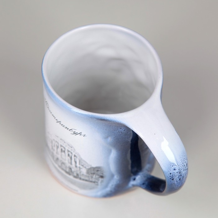 Кружка "Екатеринбург: Дом Севастьянова" №014-405 синяя