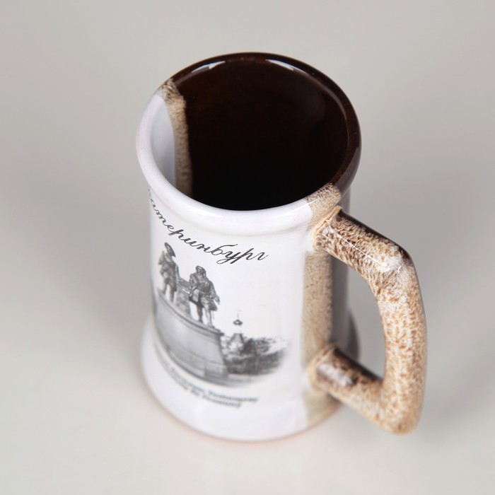 Кружка "Екатеринбург: Татищев и де Геннин" №015-404 коричневая